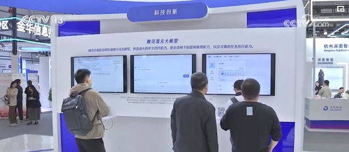 從炫技到多維應(yīng)用 人工智能產(chǎn)業(yè)落地生根，機(jī)器人科技蓬勃發(fā)展