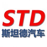 東莞市斯坦德汽車在中國貿(mào)易網(wǎng)的會員網(wǎng)站設(shè)計(jì)與開發(fā)