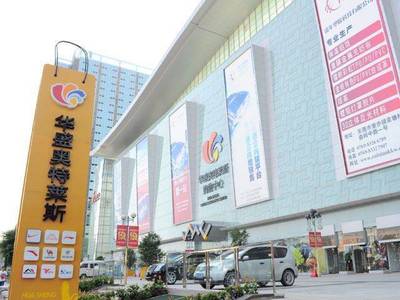 奧萊購問題重重 如何優(yōu)化跨境電商網(wǎng)站設(shè)計(jì)與開發(fā)玩轉(zhuǎn)'大牌'市場