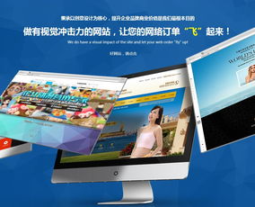 南寧微信代運(yùn)營價(jià)格解析與網(wǎng)站設(shè)計(jì)開發(fā)指南